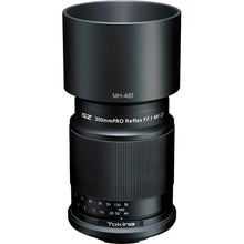 Load image into Gallery viewer, Tokina SZ 300mm F/7.1 Pro Reflex MF CF Lens for Sony E