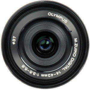 Olympus OM-D E-M10 Mark IV Body With 14-42mm EZ Lens (Black)