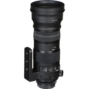 Sigma 150-600mm f/5-6.3 DG OS HSM Contemporary + TC-1401 (Nikon)